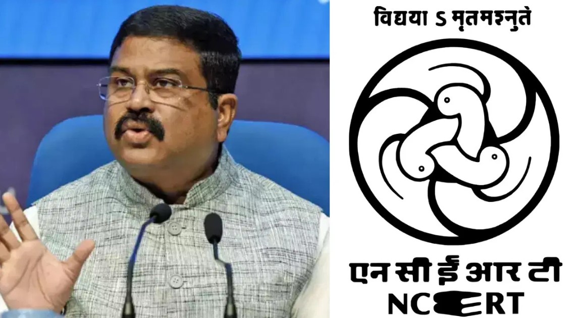 Union Education Minister Dharmendra Pradhan during announcement of NCERT deemed university status under NEP 2020 reforms in March 2026